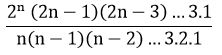 Maths-Binomial Theorem and Mathematical lnduction-12424.png